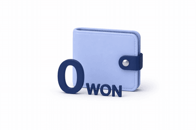 추가 비용 없음 이미지